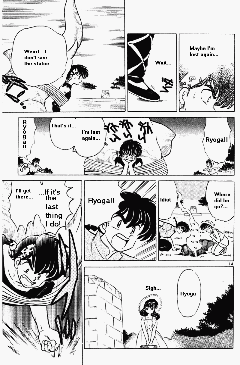 Ranma 1/2 Chapter 379 14